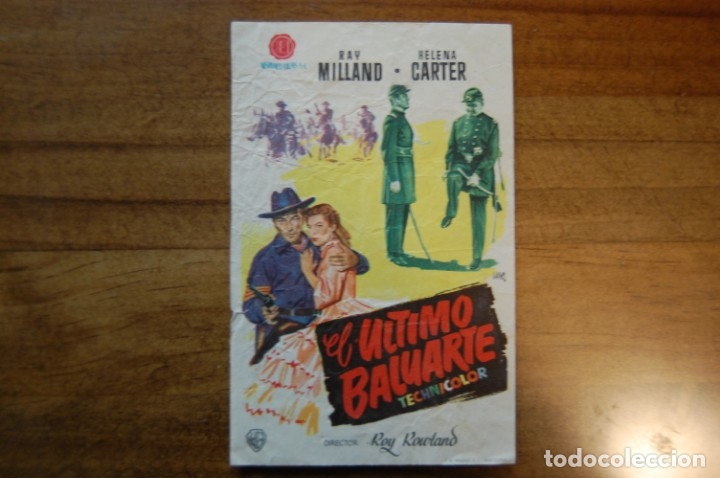 Cine: EL &Uacute;LTIMO BALUARTE - Foto 1