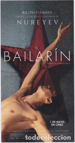 Cine: BAILAR&Iacute;N - Foto 1