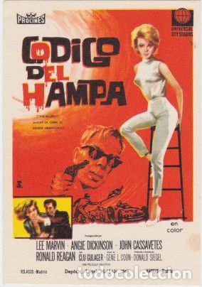 Cine: C&Oacute;DIGO DEL HAMPA - Foto 1