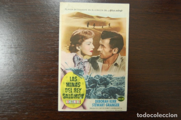 Cine: LAS MINAS DEL REY SALOMÓN, cinema Avenida.