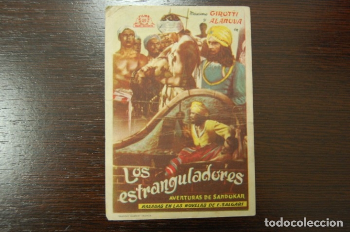 Cine: LOS ESTRANGULADORES - Foto 1