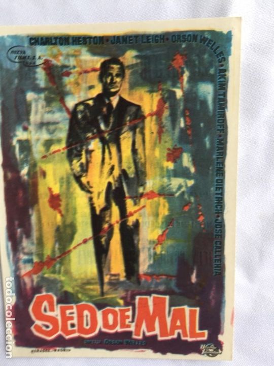 Cine: Sed de Mal Gran Cinema Santander - Foto 1