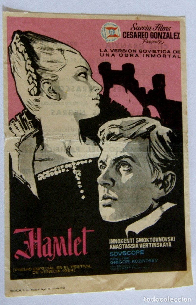 Cine: PROGRAMA DE CINE HAMLET - Foto 1