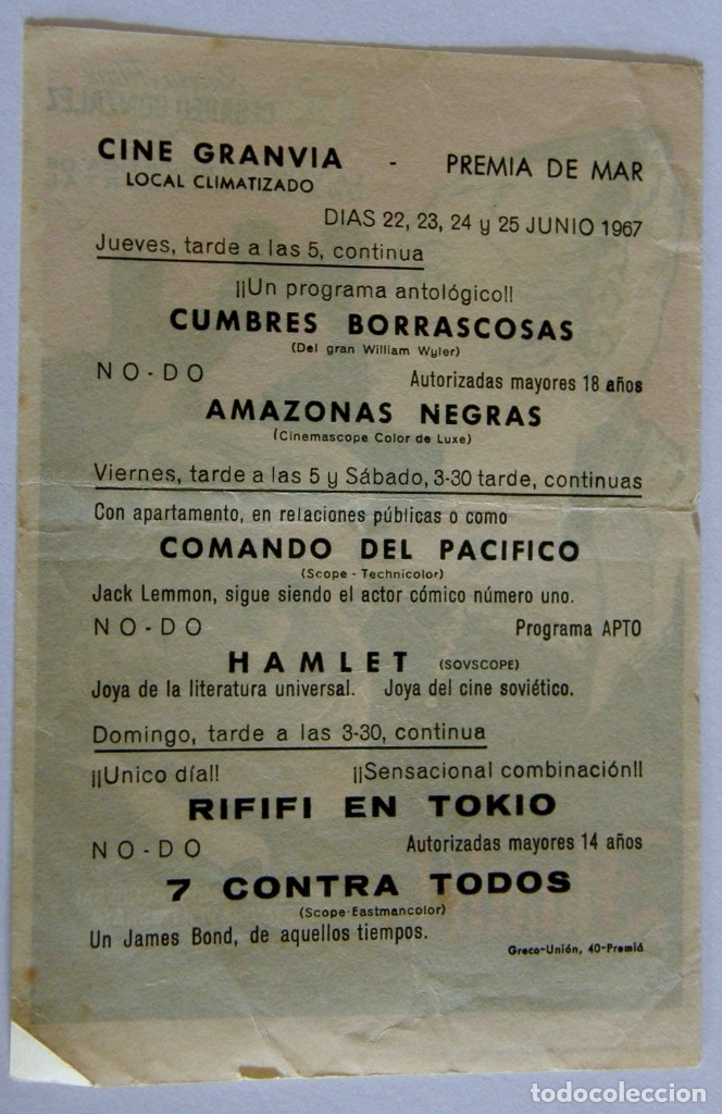 Cine: PROGRAMA DE CINE HAMLET - Foto 2