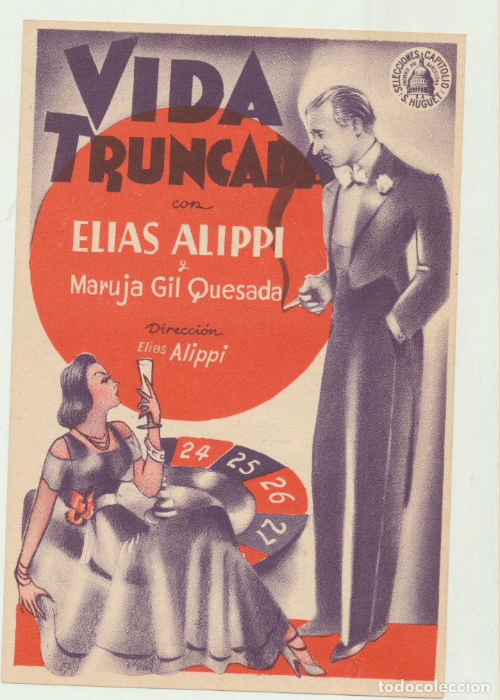 Cine: Vida Truncada. Sencillo de Capitolio. &iexcl;IMPECABLE! - Foto 1