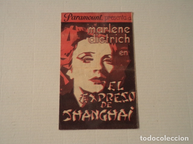 Cine: PROGRAMA EL EXPRESO DE SHANGHAI - SALA EDISON - Foto 1