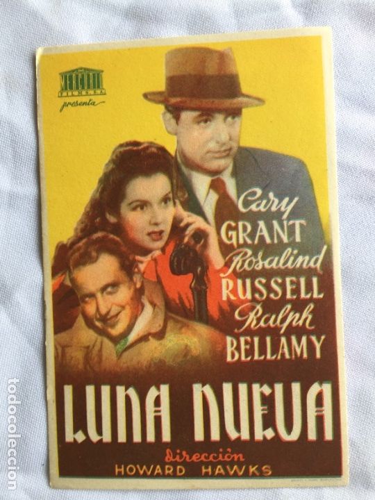 Cine: Luna Nueva - Foto 1