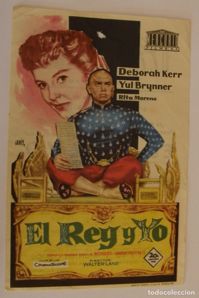 Cine: PROGRAMA DE CINE EL REY Y YO - Foto 1