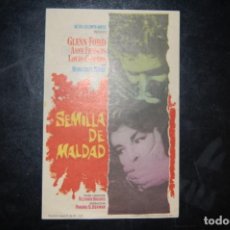 Cine: SEMILLA DE MALDAD. -CINE CERVANTES- (VILLENA), MARZO 1965