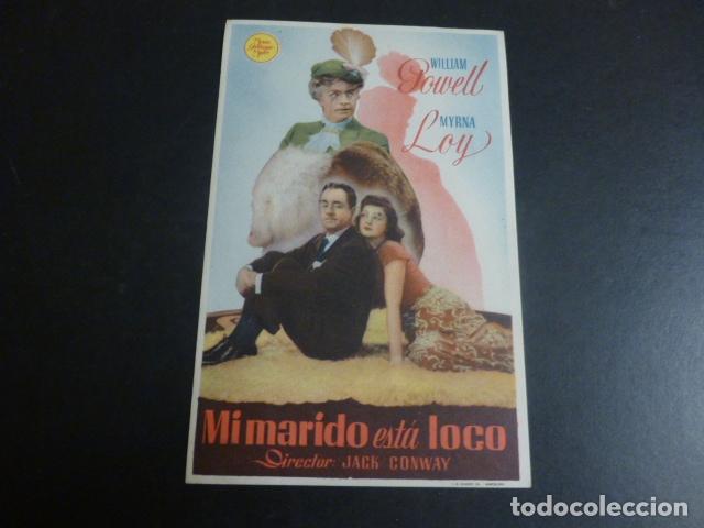 Cine: MI MARIDO EST&Aacute; LOCO PROGRAMA DE MANO - Foto 1