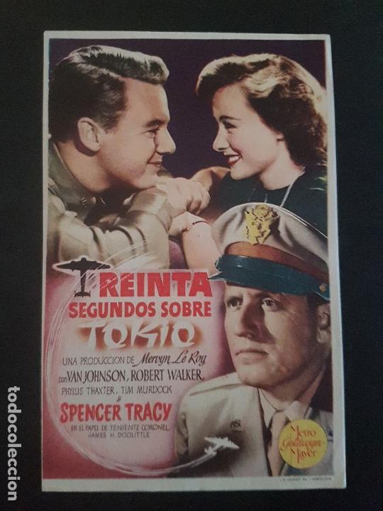Cine: TREINTA SEGUNDOS SOBRE TOKIO PROGRAMA DE MANO SIMPLE - Foto 1
