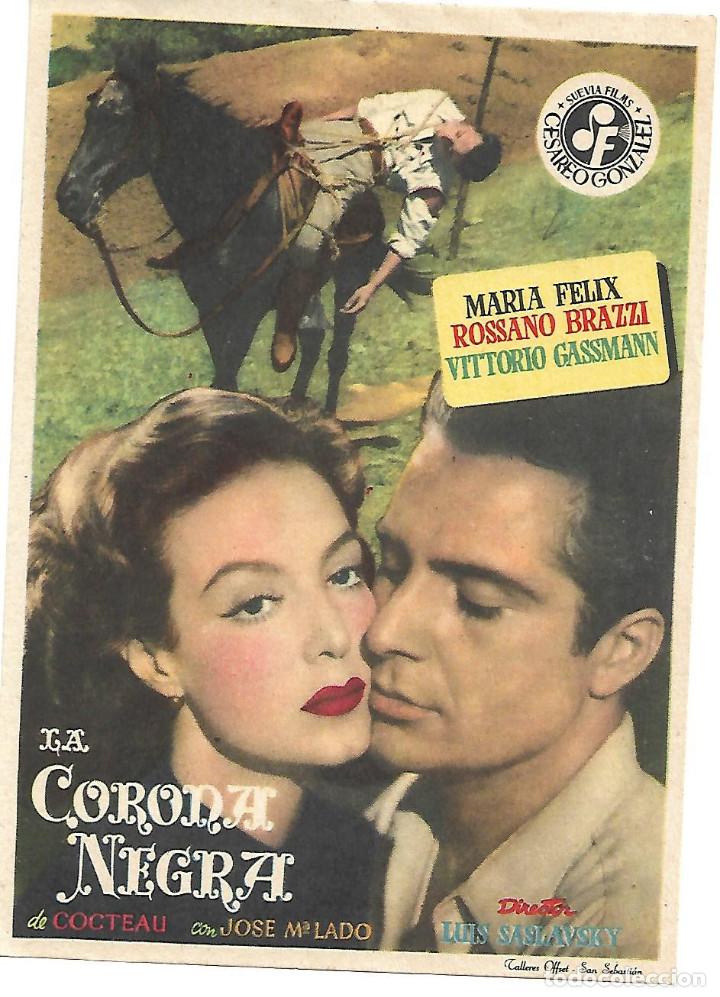 Cine: PROGRAMA DE CINE SIN PUBLICIDAD - Foto 1