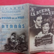 Cine: LA RUEDA DE LA VIDA-1942--FOLLETO DOBLE-CON PUBLICIDAD-. Lote 184356141