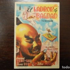 Cine: EL LADRÓN DE BAGDAD
