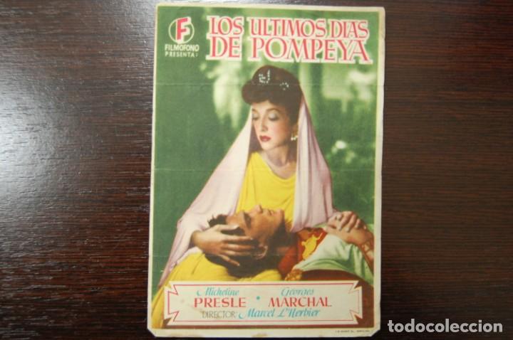 Cine: LOS &Uacute;LTIMOS D&Iacute;AS DE POMPEYA - Foto 1
