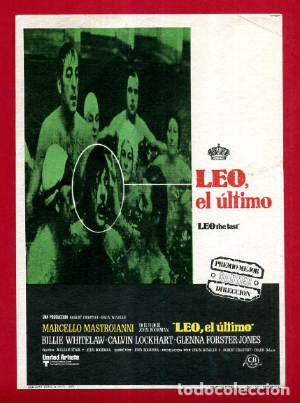 Cine: LEO EL ULTIMO SENCILLO SIN CINE , PMD 970 - Foto 1