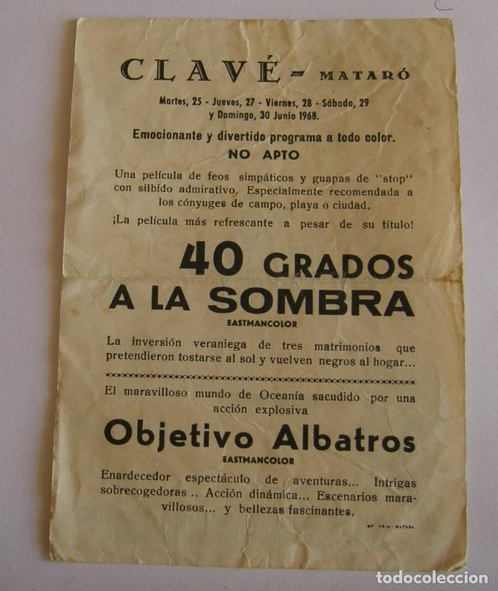Cine: PROGRAMA DE CINE 40 GRADOS A LA SOMBRA - Foto 2
