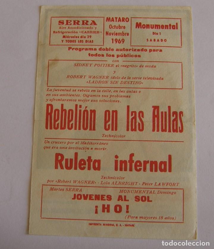 Cine: PROGRAMA DE CINE REBELION EN LAS AULAS - Foto 2