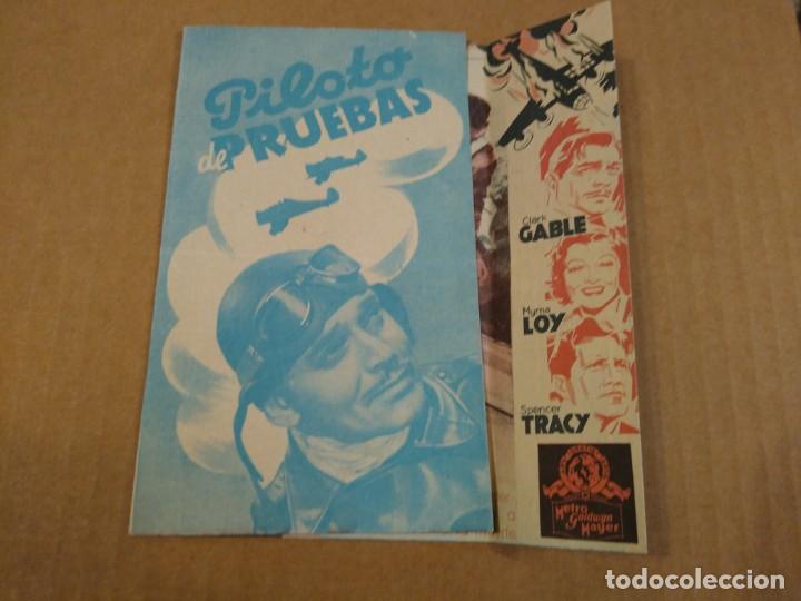 Cine: Programa de cine. Piloto de pruebas con Clark Habl&eacute;. Cinema Ideal  Olot. - Foto 1
