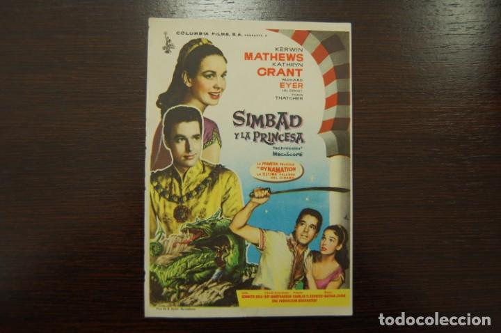 Cine: SIMBAD Y LA PRINCESA - Foto 1