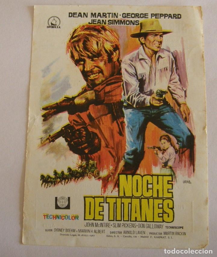 Cine: PROGRAMA DE CINE NOCHE DE TITANES - Foto 1