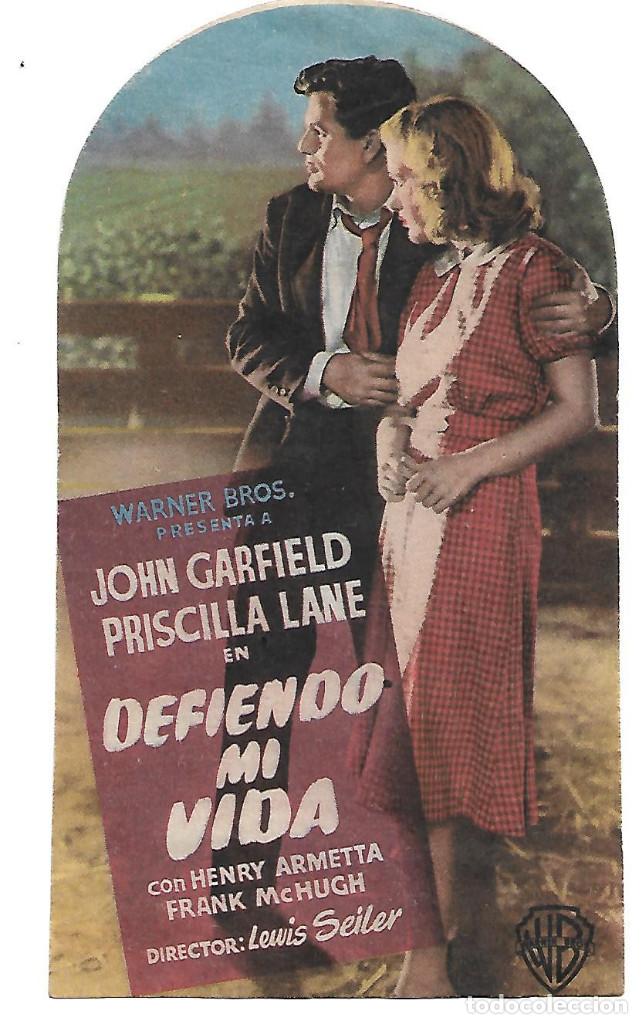 Cine: PROGRAMA DE CINE CON PUBLICIDAD - Foto 1