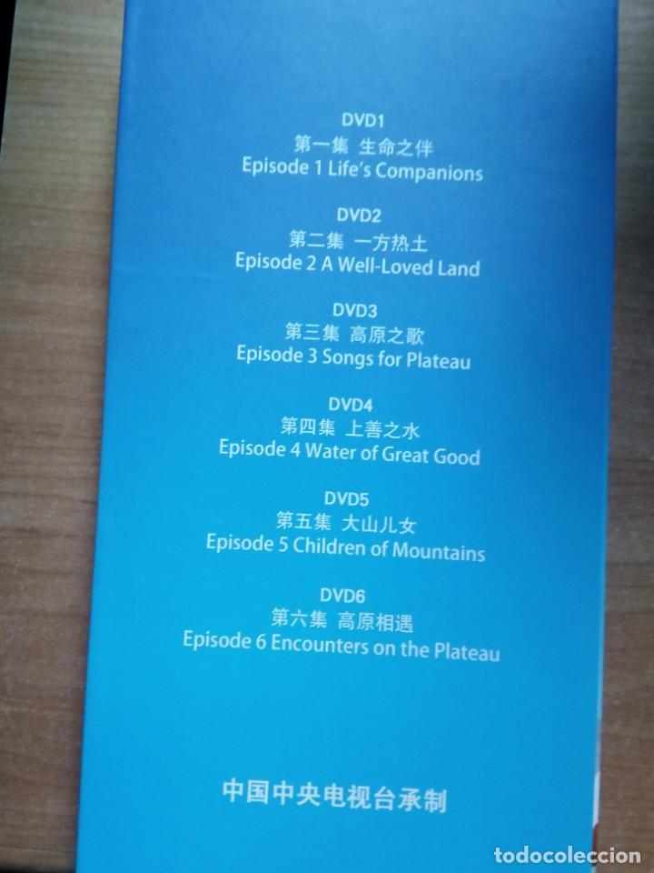 Cine: TIBET AND ITS VICINITY, LIFE AND TIME - Foto 2