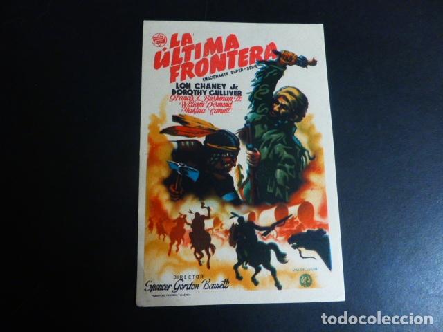 Cine: LA ULTIMA FRONTERA PROGRAMA DE MANO SIN PUBLICIDAD - Foto 1