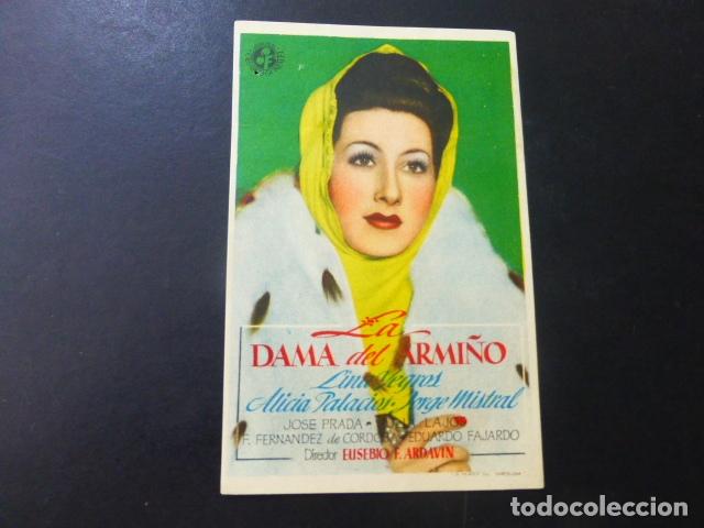 Cine: LA DAMA DEL ARMI&Ntilde;O PROGRAMA DE MANO SIN PUBLICIDAD - Foto 1