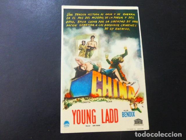 Cine: CHINA PROGRAMA DE MANO SIN PUBLICIDAD - Foto 1