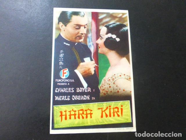 Cine: HARA KIRI PROGRAMA DE MANO SIN PUBLICIDAD - Foto 1