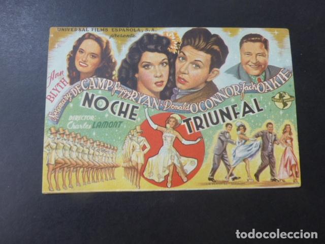 Cine: NOCHE TRIUNFAL PROGRAMA DE MANO SIN PUBLICIDAD - Foto 1