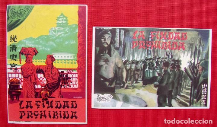  Foglietti di film di film antichi di cinema: 2 PROGRAMAS DIFERENTES. LA CIUDAD PROHIBIDA.