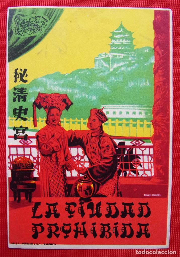 Cine: 2 PROGRAMAS DIFERENTES. LA CIUDAD PROHIBIDA. - Foto 4