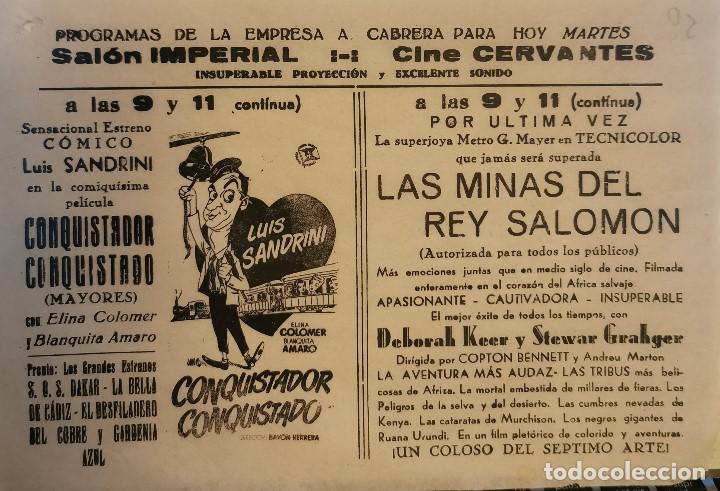 Cine: CONQUISTADOR CONQUISTADO, PROGRAMA LOCAL - Foto 1