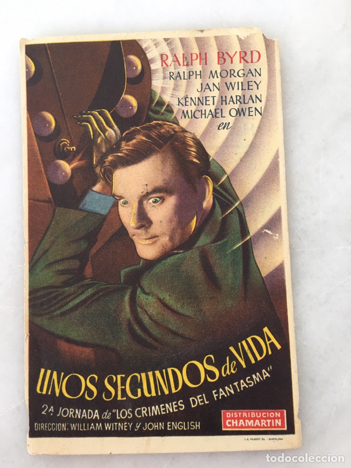 Cine: Unos segundos de vida Salon Jerez a&ntilde;o 1945