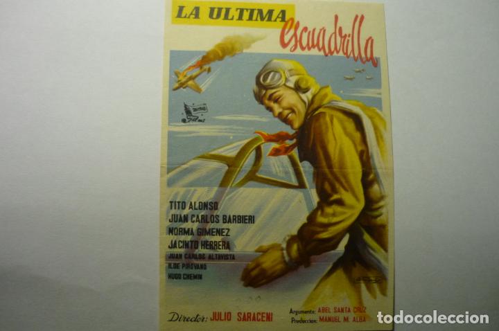 Cine: programa la ultima escuadrilla. -tito alonso - Foto 1