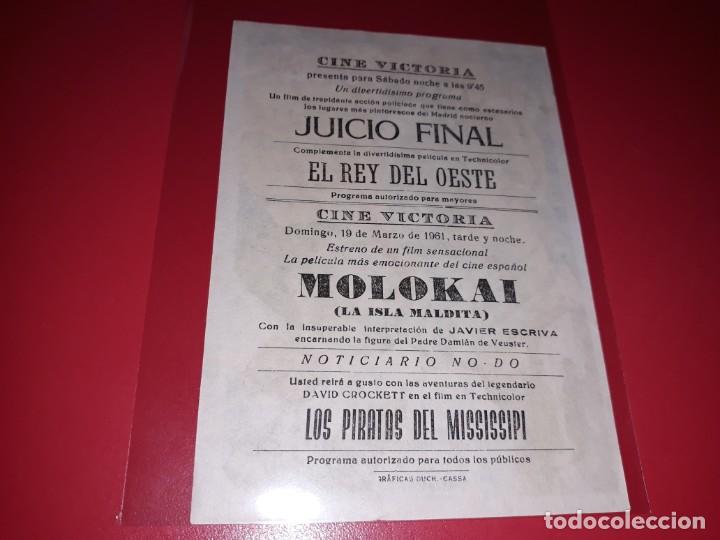 Cine: Juicio Final. Publicidad al dorso. A&ntilde;o 1955. - Foto 2