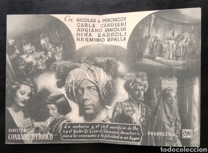 Cine: EL LEON DE DAMASCO - Foto 2