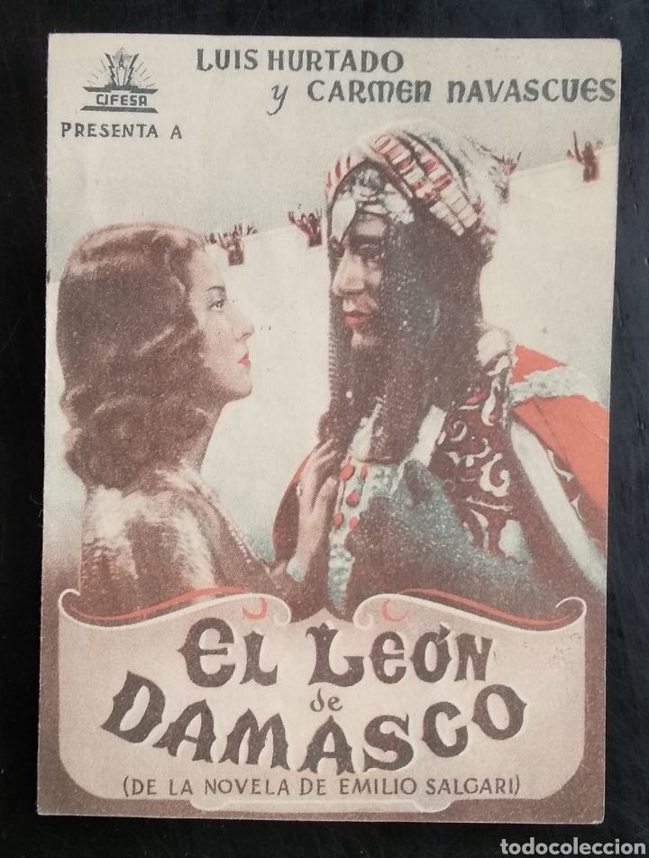 Cine: EL LEON DE DAMASCO - Foto 1