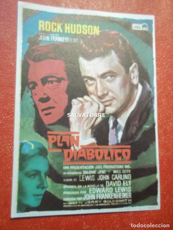 Cine: PROGRAMA DE MANO, CINE. ROCK HUDSON. PLAN DIAB&Ograve;LICO. - Foto 1