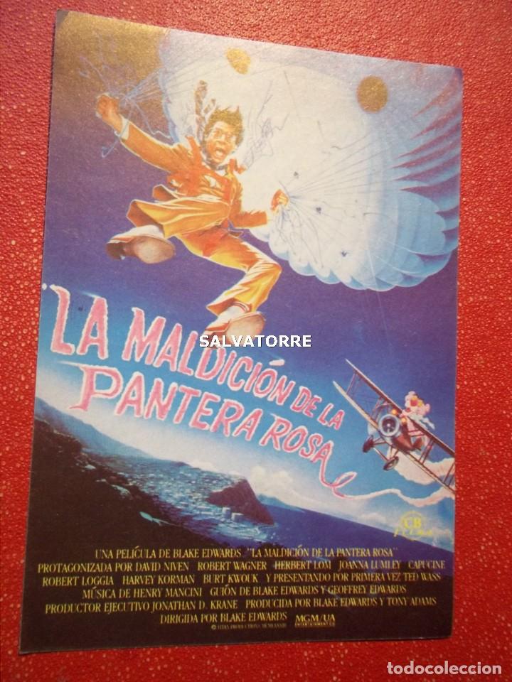 Cine: CINE. PROGRAMA DE MANO. LA MALDICION DE LA PANTERA ROSA.BLAKE ESWARDS. - Foto 1