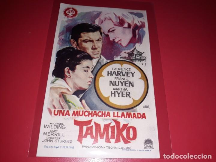  Foglietti di film di film antichi di cinema: Una Muchacha llamada Tamiko. Publicidad al dorso. A&ntilde;o 1962