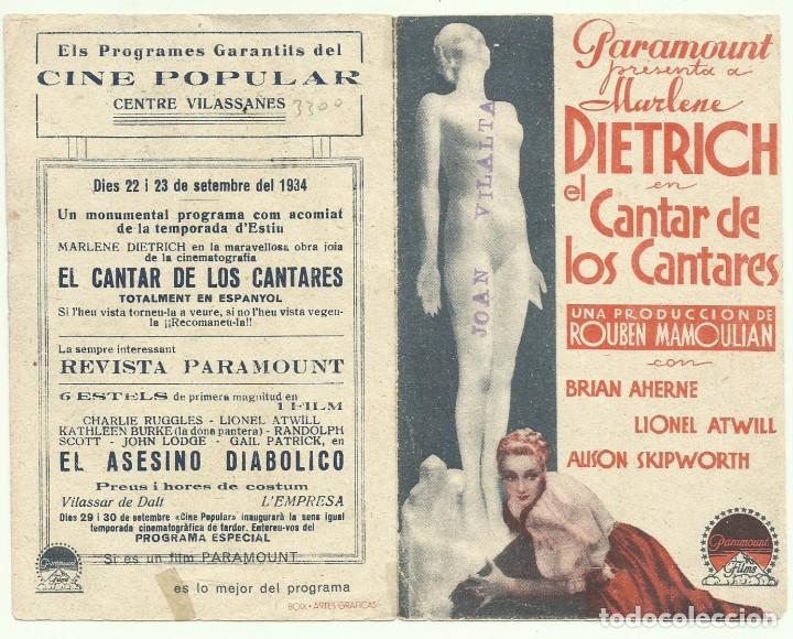 Cine: PTCC 049 EL CANTAR DE LOS CANTARES PROGRAMA DOBLE PARAMOUNT MARLENE DIETRICH DORSO EN CATALAN - Foto 2