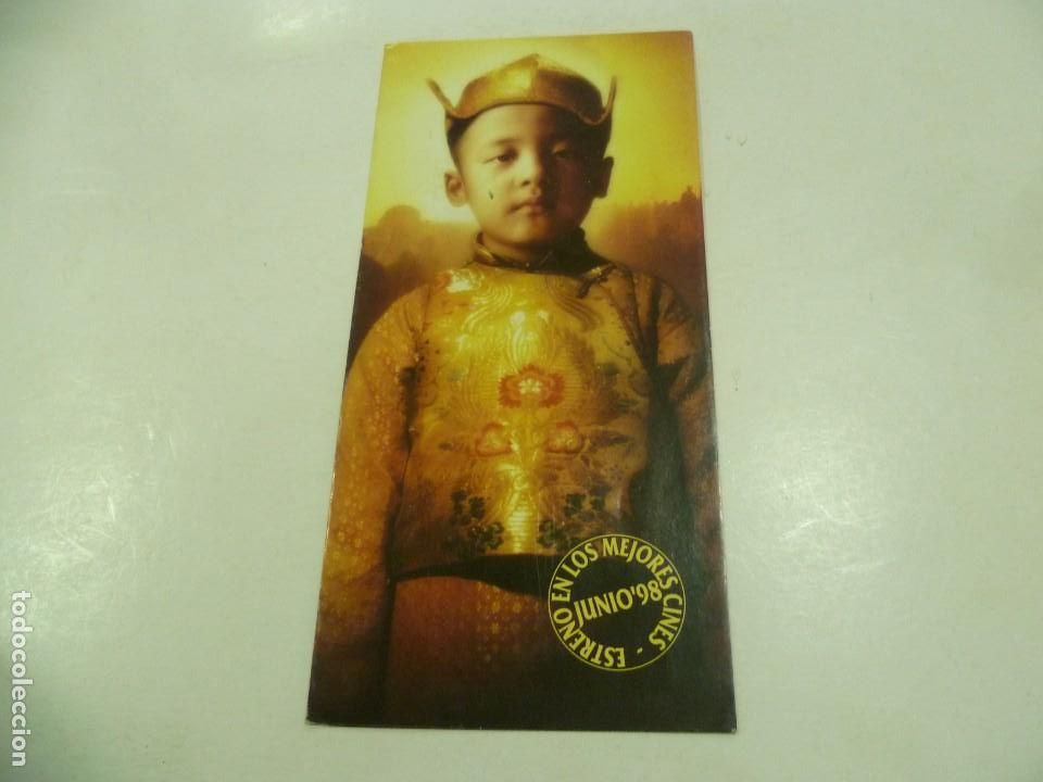 Cine: Tr&iacute;ptico de Kundun - Foto 1