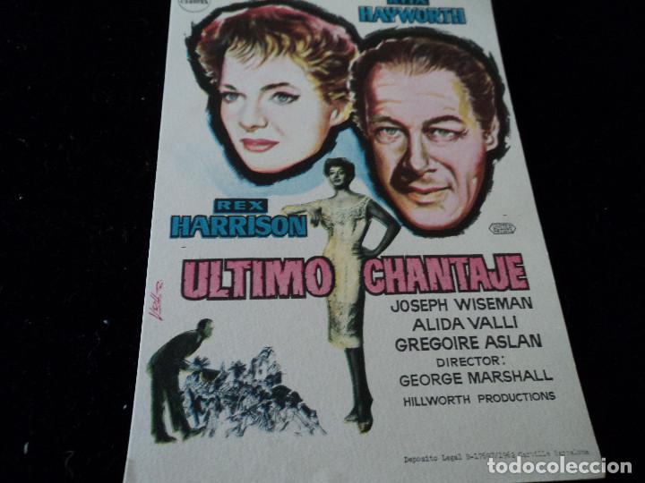 Cine: Ultimo Chantaje - Rita Hayworth, Rex Harrison - Foto 1