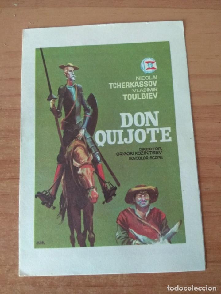 Cine: rojo2PROGRAMA DE CINE .DON QUIJOTE (doble) - Foto 1