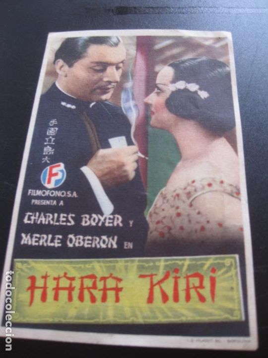 Cine: PROGRAMA DE CINE. HARA KIRI. CHARLES BOYER - Foto 1