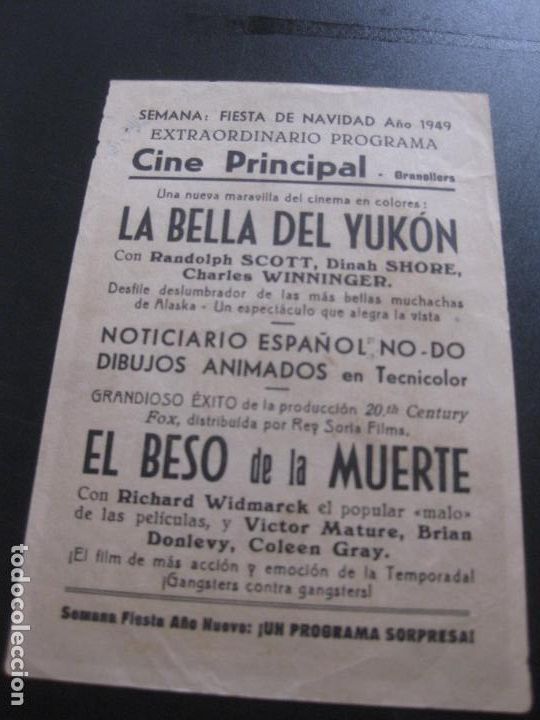 Cine: PROGRAMA DE CINE EL BESO DE LA MUERTE - Foto 2