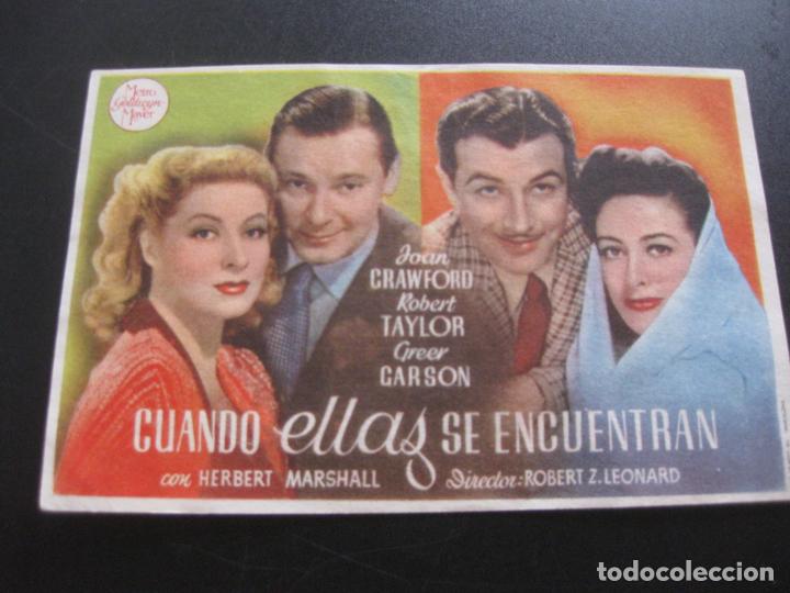 Cine: PROGRAMA DE CINE. CUANDO ELLAS SE ENCUENTRAN. JOAN CRAWFORD. - Foto 1